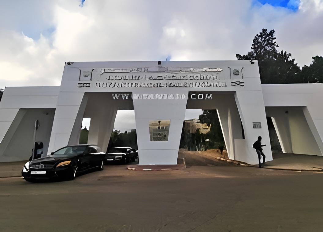 ✅ جامعة عبد المالك السعدي تكرس مكانتها في التصنيف الدولي للجامعات المستدام