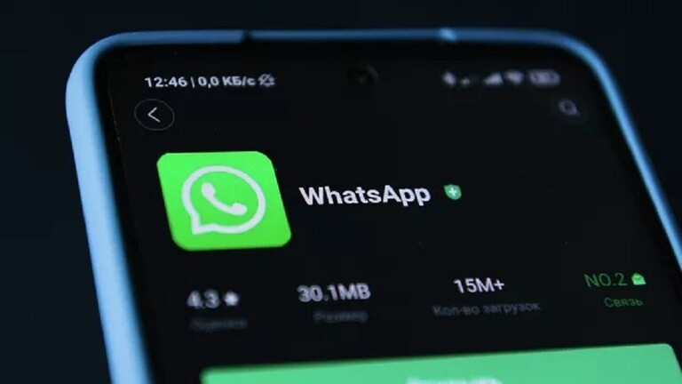 'واتساب' يضيف ميزة إنشاء خلفيات بواسطة الذكاء الاصطناعي