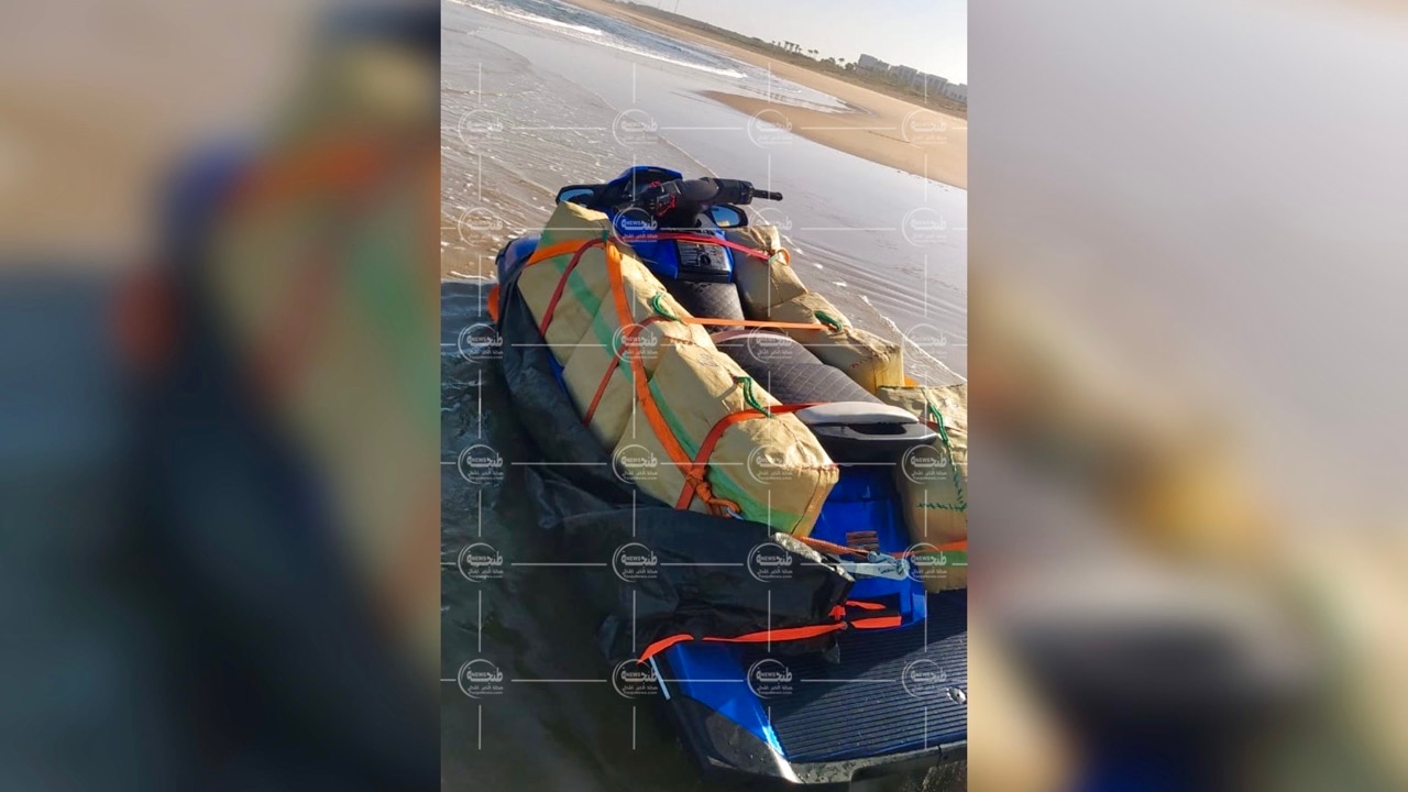 ضواحي طنجة.. ضبط 'جيت سكي' محمّل برزم من الحشيش