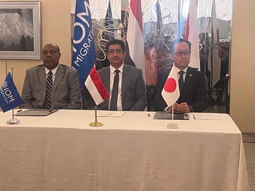 اليابان ومنظمة الهجرة الدولية يعيدان تأهيل معاهد مهنية لدعم الشباب والنازحين في اليمن
