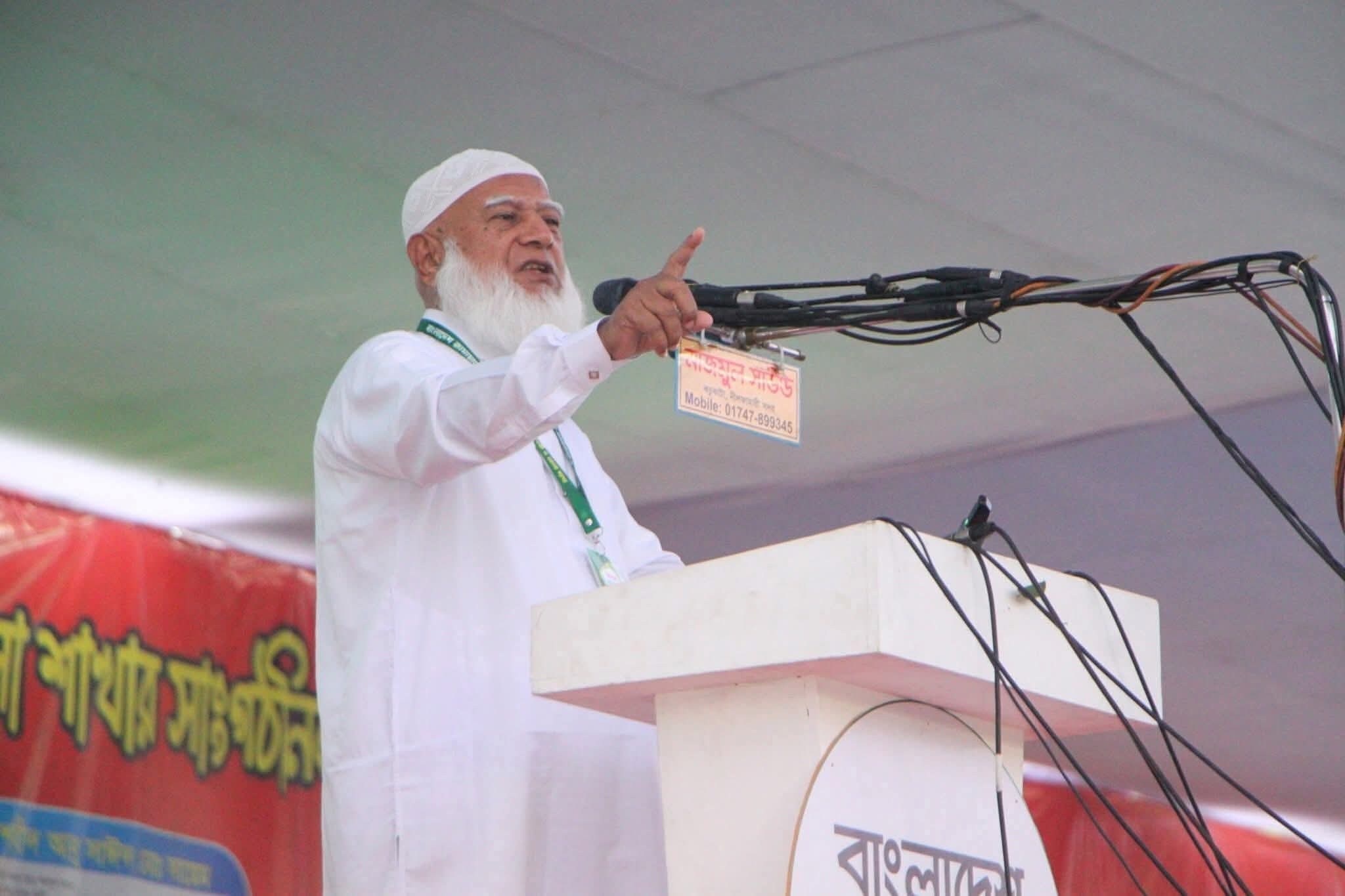 In the current situation of the country, one cannot even imagine a fair election - Ameer of Bangladesh Jamaat-e-Islami Dr. Shafiqur Rahman.