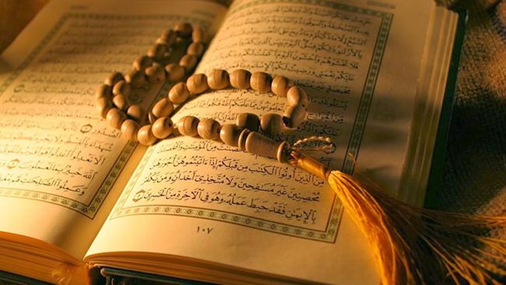 Best Online Quran Academy: Top Choices for 2025
