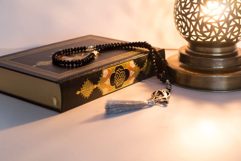 Top Quran Classes for Kids Online: Best Platforms