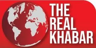 The Real Khabar: Amplifying Voices from Jharkhand's Hinterlands
