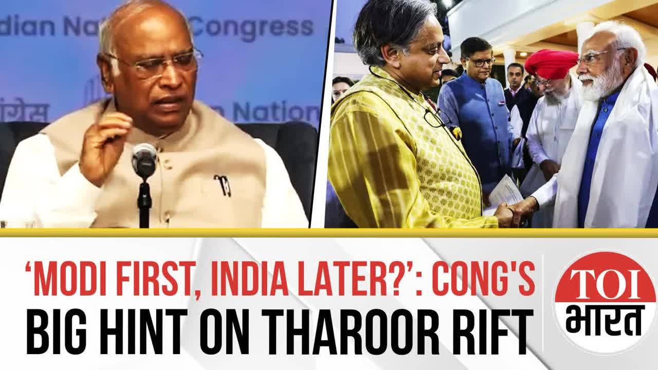 Congress Slams Shashi Tharoor's ‘Modi First' Politics After MP's Praise for PM on Operation Sindoor