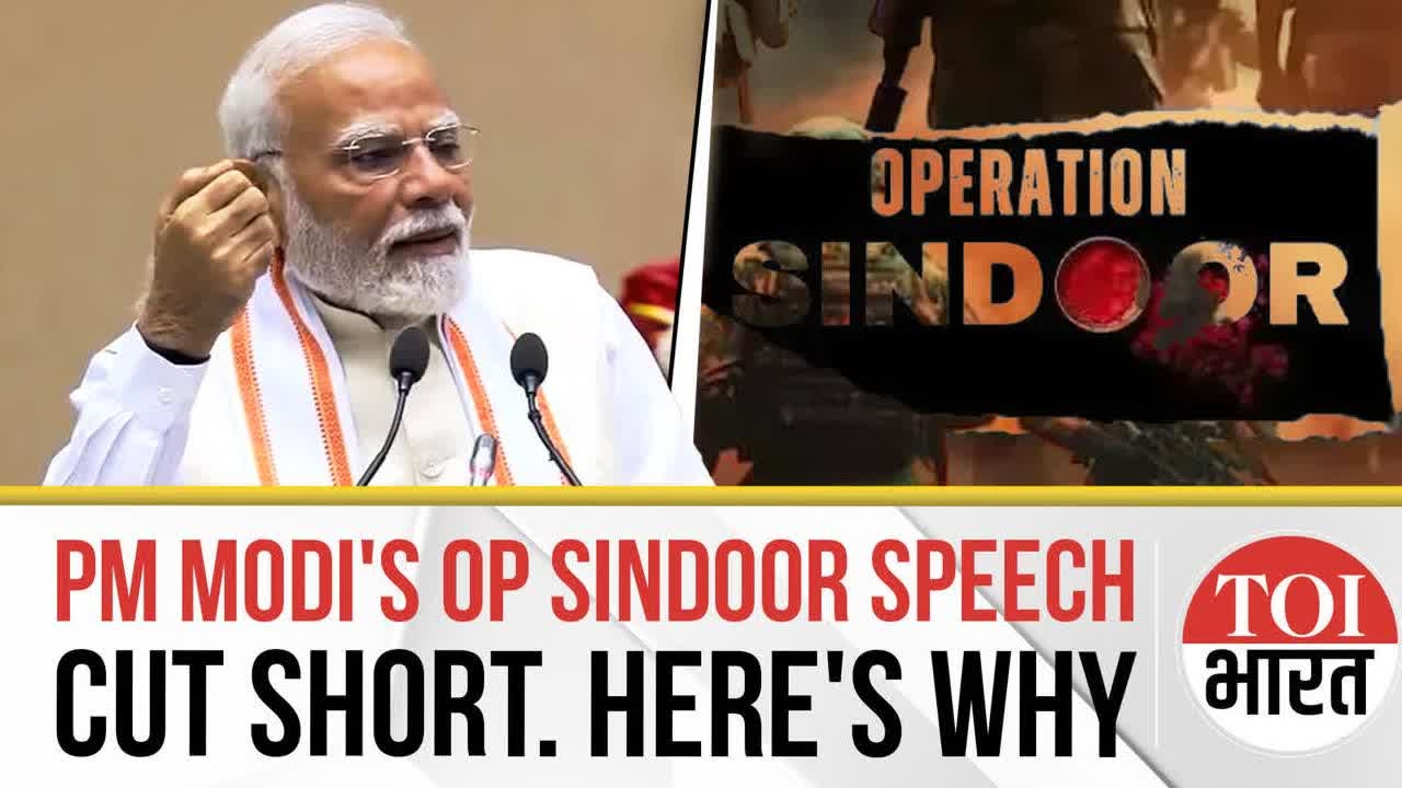 'Jo Hume Chhedega…': PM Modi's Speech on Operation Sindoor Cut Short by Audience. Here's Why
