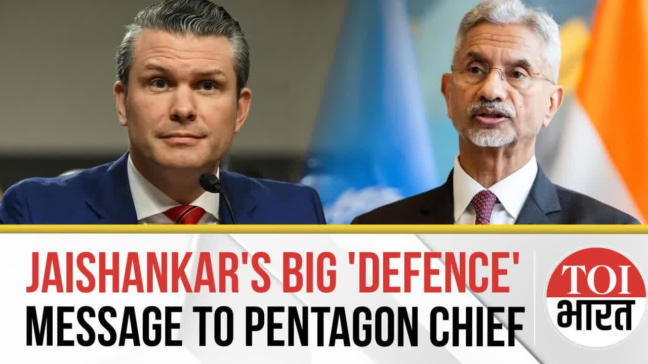 EAM Jaishankar's Key Remarks On US-India Defence Ties In Meeting With Pentagon Chief Pete Hegseth