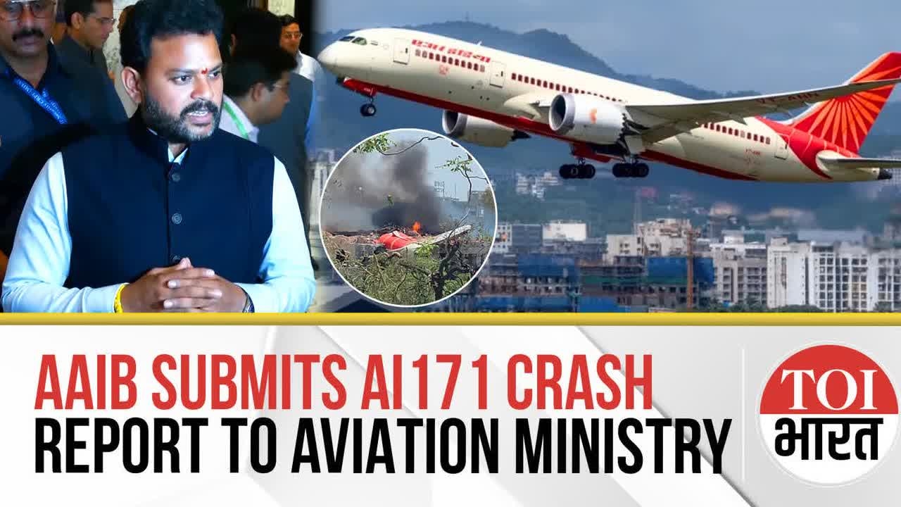 Air India Plane Crash: What Led To Ahmedabad Crash? AAIB Submits Preliminary Report To Centre