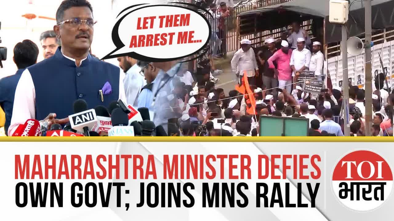 Maharashtra Minister Defies Own Govt To Join MNS Rally, Gets Heckled By Protesters