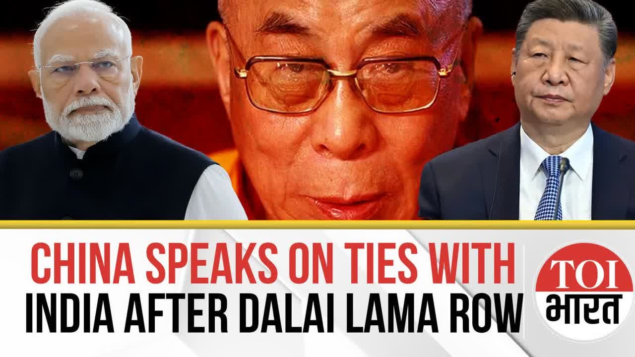 'Crucial Stage Of...': China's Big Message On Relations With India After Dalai Lama Succession Row