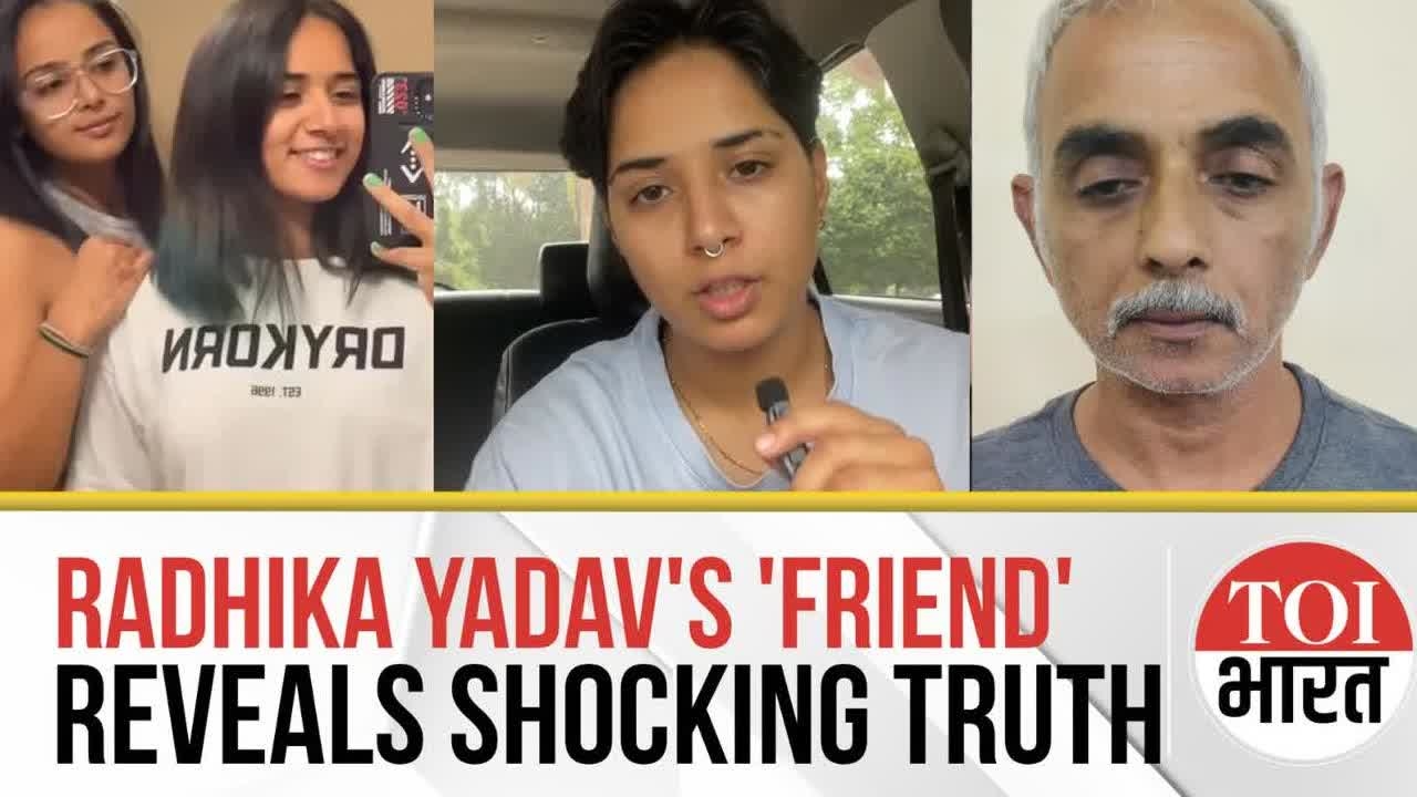 'Her Father Was...': Tennis Player Radhika Yadav's 'Friend' Makes EXPLOSIVE Claim
