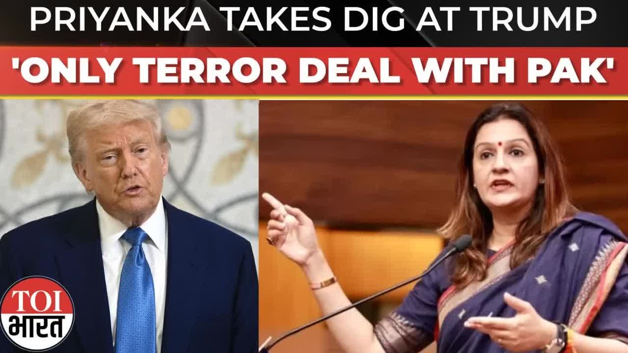 'Where's the Trade Deal, Mr Trump?' Priyanka Chaturvedi Slams US President Over India-Pak Claims