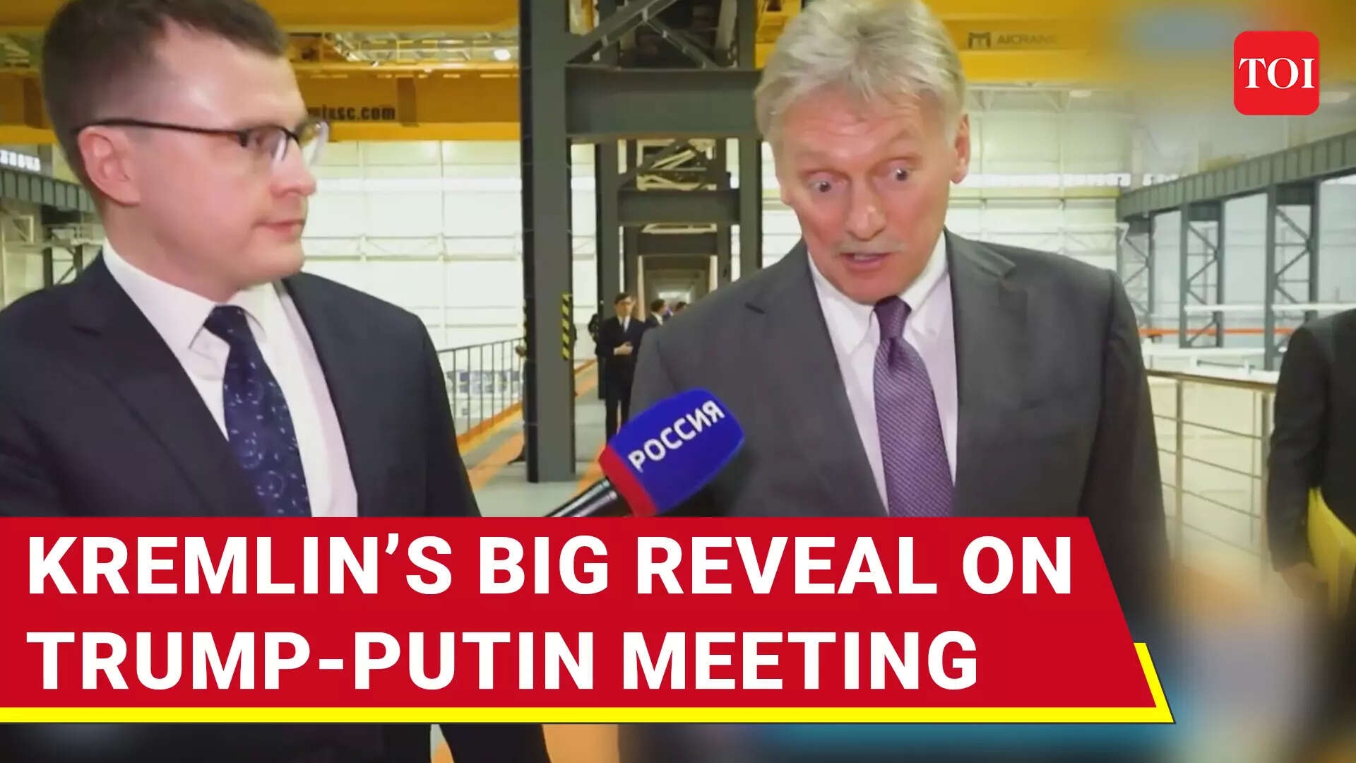 ‘Germany Will Break…': Putin Aide Predicts Falls Of Russia's Enemy No. 1