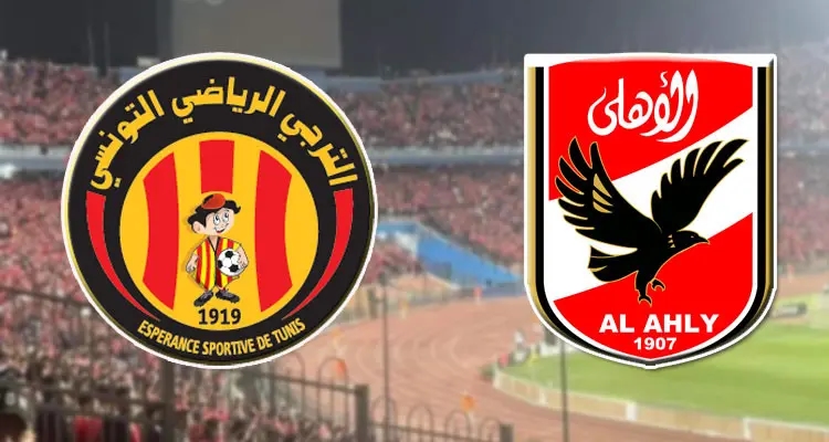 مباراة ودية مرتقبة بين الأهلي والترجي