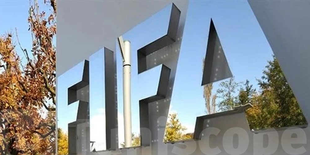 عاجل : الفيفا تلغي مباراة المركز الثالث في مونديال الأندية