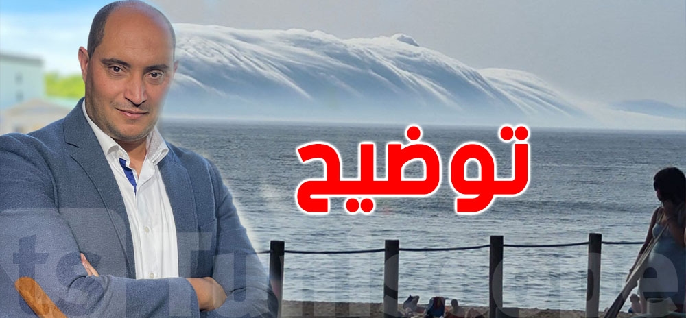 حمدي حشّاد: ''اللّي شاف السحابة هذي محظوظ...وماتخافوش الدنيا مزالت ما هيش باش توفى!''