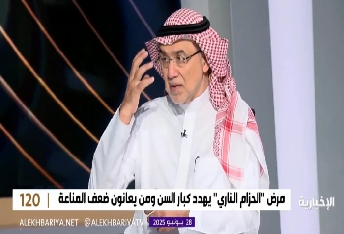 "تصل إلى العمى".. بالفيديو.. استشاري يكشف مضاعفات الحزام الناري والفئات الأكثر عرضة لها