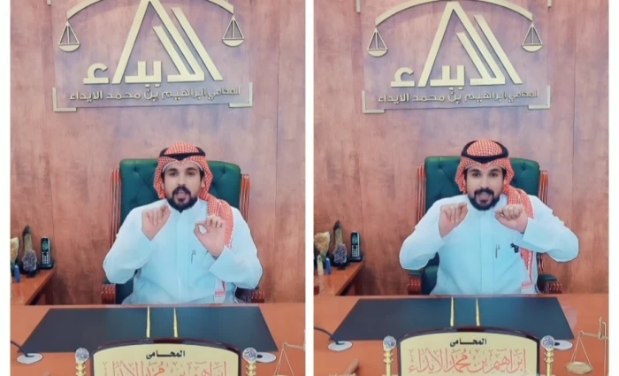 إذا اقتحم شخص منزلك وحاول قتلك، وقتلته ، فما هي العقوبة؟..بالفيديو : محامي يجيب