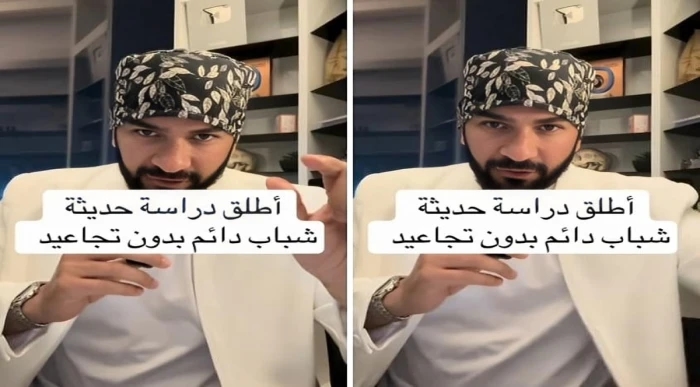 بالفيديو.. طبيب يكشف عن فيتامين  يؤخر ظهور التجاعيد ويحافظ على شباب البشرة