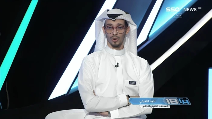 بعد امتناع الهلال عن المشاركة في السوبر.. بالفيديو.. مستشار قانوني يكشف السيناريو المتوقع والعقوبات المحتملة