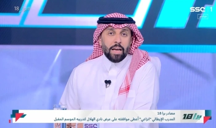 بالفيديو.. الجوهر يكشف عن تطور هام بشأن مدرب الهلال الجديد