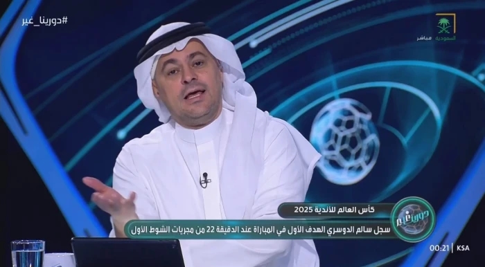 ما شارك بالترشيح.. بالفيديو.. الشنيف يرد على مغرد سخر من مشاركة الهلال في مونديال الأندية