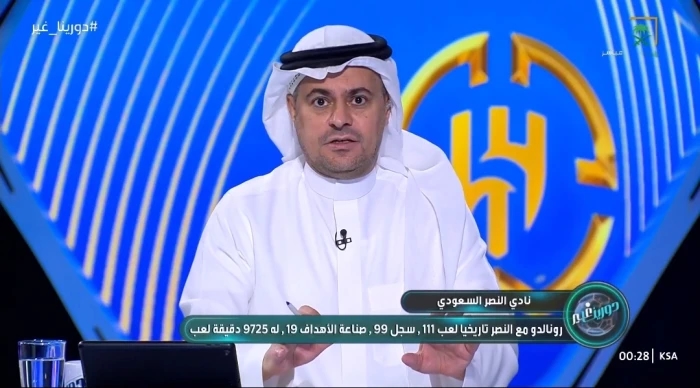 بالفيديو.. الشنيف: جيسوس مدرب النصر القادم ويكشف سببين لفشل التعاقد مع أوناي أيمري