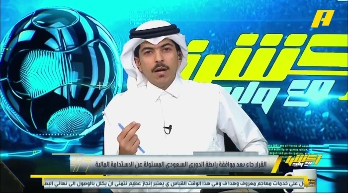 بالفيديو.. الصوابي يكشف سر تواجد حمد الله في أمريكا قبل تعاقده مع الهلال