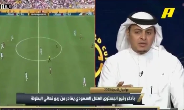بالفيديو.. اللحياني يكشف عن 4 عوامل تسببت في خسارة الهلال أمام فلومينينسي البرازيلي