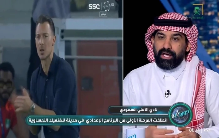بالفيديو.. تعليق صادم لـ"أحمد عطيف" بشأن تجربة يايسله مع الأهلي