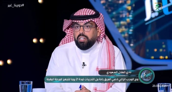 بالفيديو.. الصويلحي يكشف موعد رحيل اثنين من محترفي الهلال