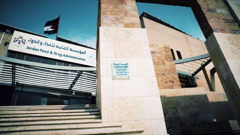بالاسماء والصور .. الغذاء والدواء تحذر من 4 مشروبات كحولية