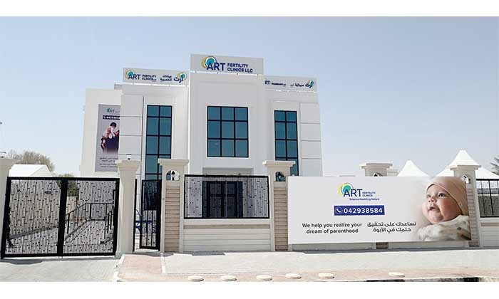 Gulf Capital Successfully Exits ART Fertility Clinics' Middle East Operations Selling Its Stake to IVI-RMA Global, World Leader in Fertility and Assisted Reproduction.