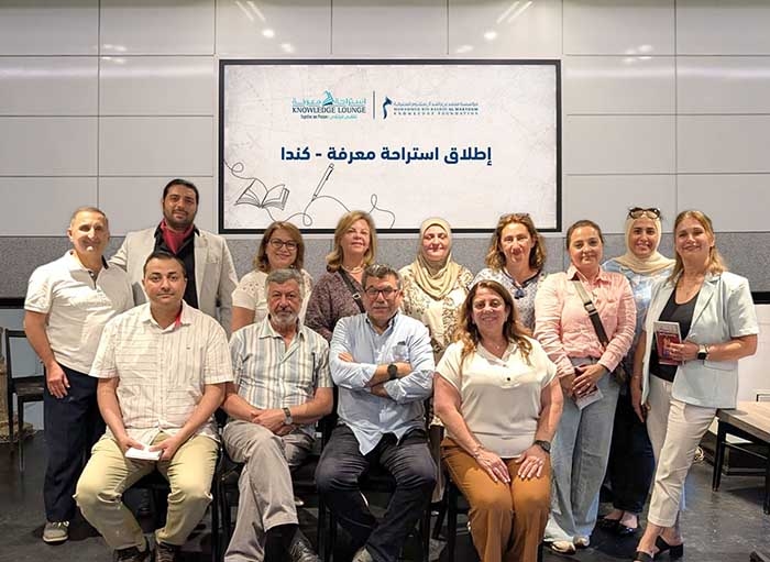 MBRF launches ‘Knowledge Lounge' in Canada to promote Arabic language globally