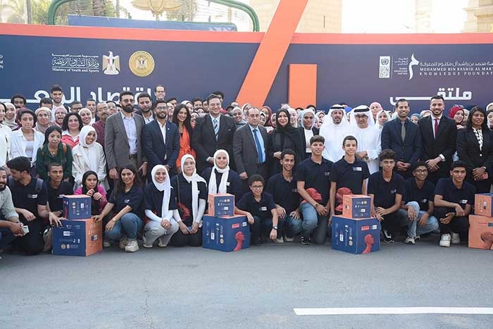 MBRF concludes fourth edition of Youth Knowledge Forum (YKF)