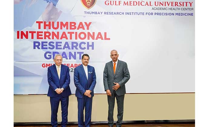 Gulf Medical University Announces Second Cycle of Thumbay International Research Grant of AED 3 Million to Fuel Innovation and Impact -25/26