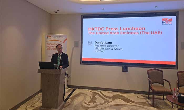 HKTDC to Create Boundless Business Opportunities with Four Major Trade Fairs in October 2025 Strengthening bilateral trade between Hong Kong and the UAE