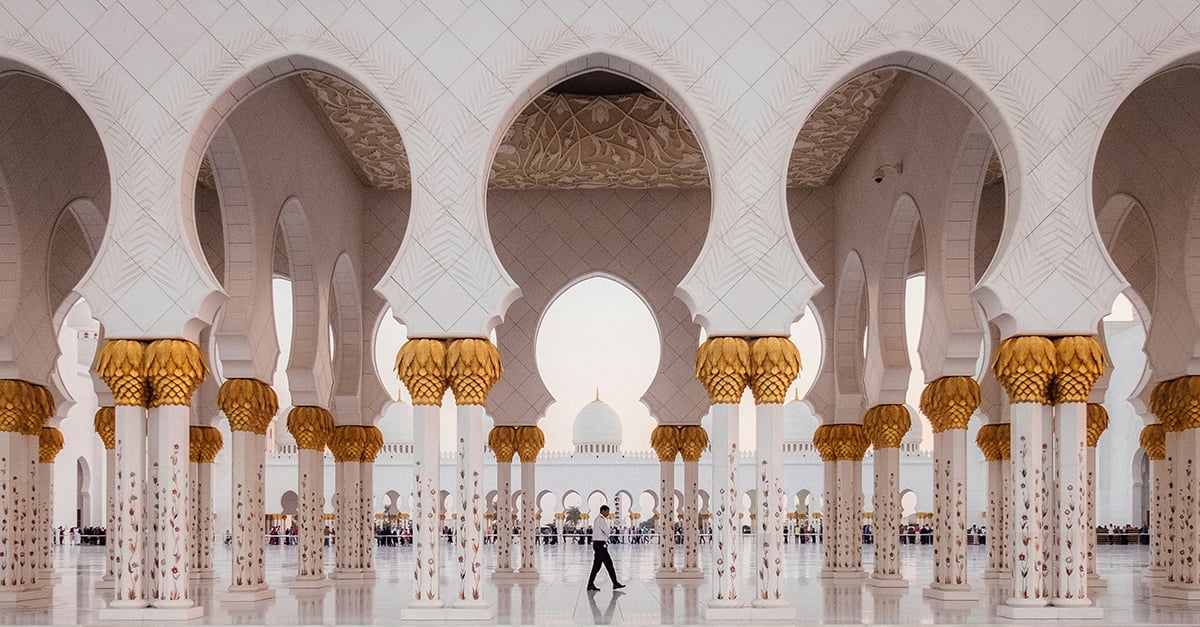 UAE confirms Eid Al Adha 2025 public holiday dates