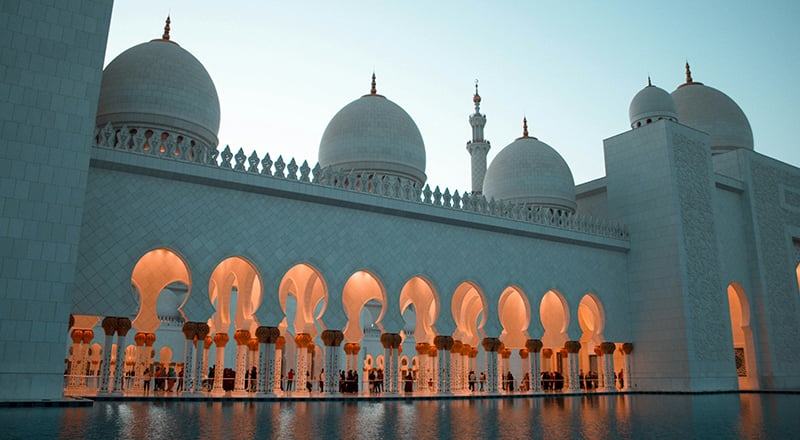 Ramadan 2026: Here's when it's expected to begin