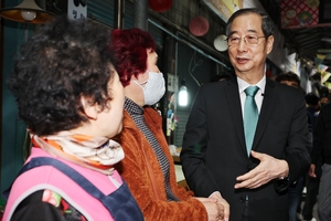 Ex-PM Han proposes meeting with PPP presidential candidate Kim Monday