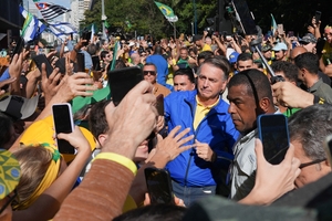 Backers of Brazil's Bolsonaro hold mass protest in Sao Paulo