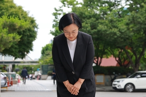 Cabinet nominees face 'ethics test' over wealth
