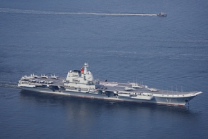 Chinese aircraft carrier Shandong arrives in Hong Kong