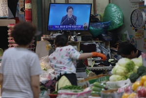 S. Korea to begin cash handouts to all citizens July 21