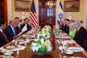 Netanyahu meets Trump at White House