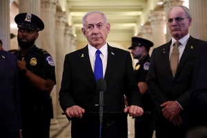 Trump, Netanyahu meet second time as gaps said to narrow in Gaza ceasefire talks