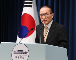 S. Korea proposes trade, security package deal in tariff talks with US