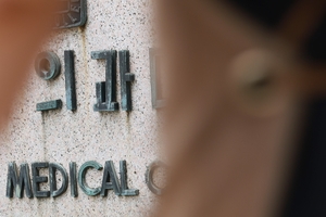 Medical students end boycott but academic uncertainty lingers