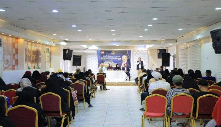 برعاية الرئيس الزُبيدي.. أطفال الجنوب يبدعون في مسابقة الإلقاء الشعري بعدن