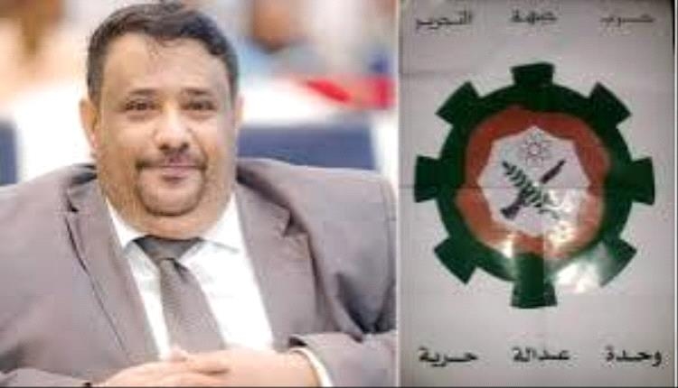 جبهة التحرير تدعو الشعب الجنوبي للخروج إلى الساحات في 7/7